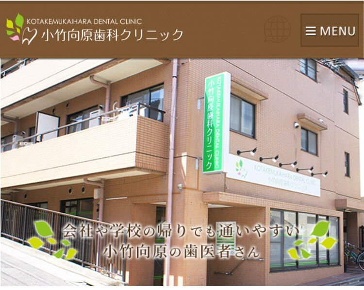 インターネットサイトをリニューアルします❗️