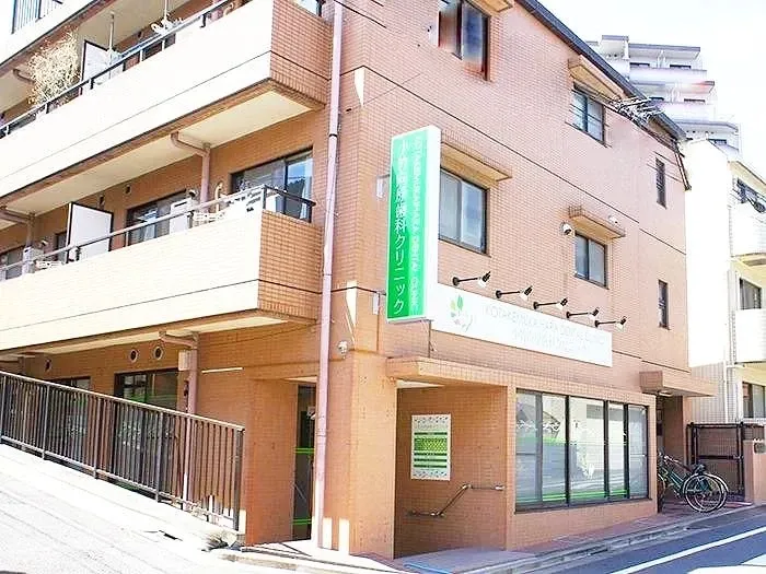 毎日の診療を通じて、患者様の心と体の健康を第一にサポートしま...
