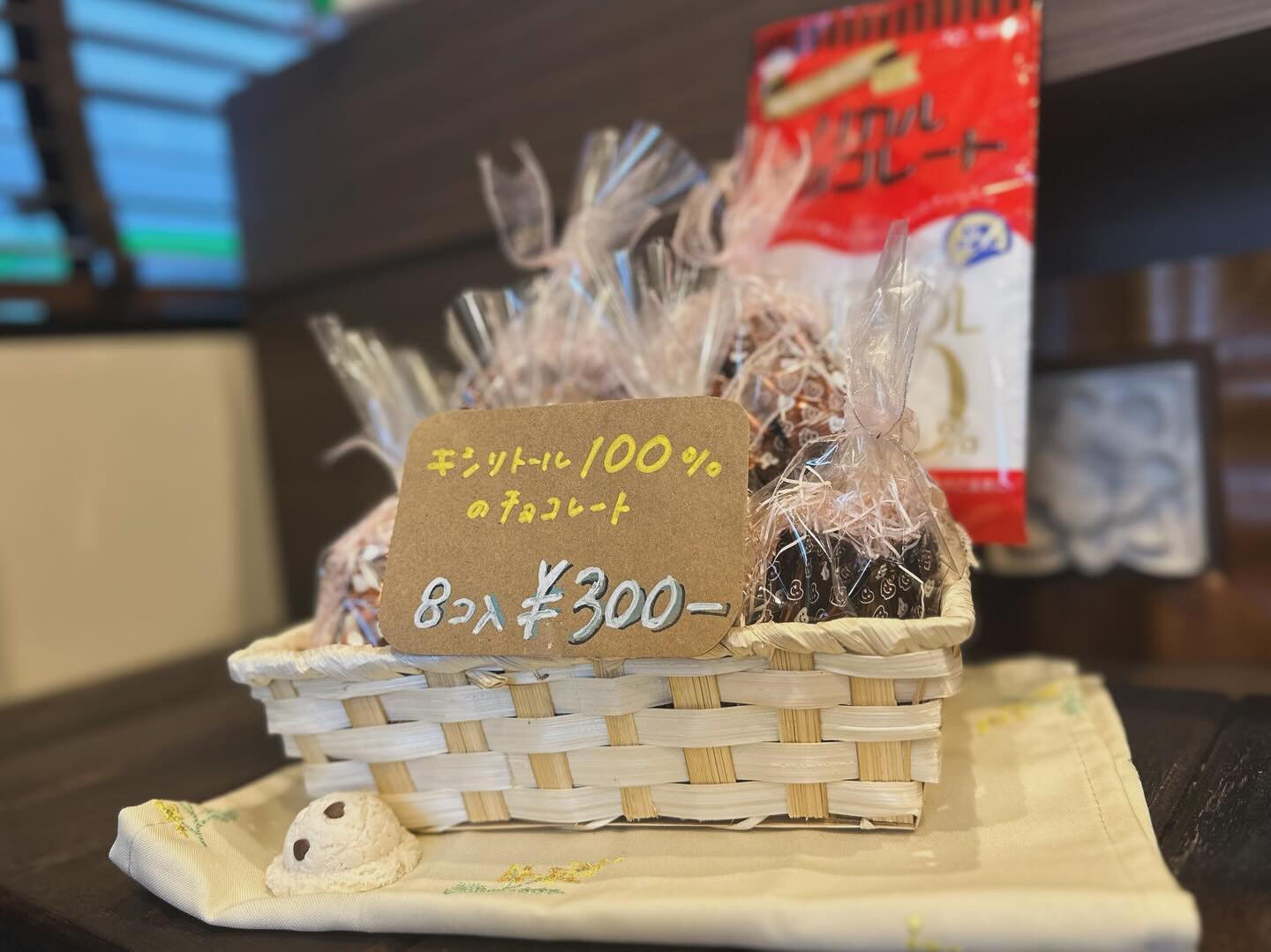 \\🍫大好評キシリトールチョコ🍫//