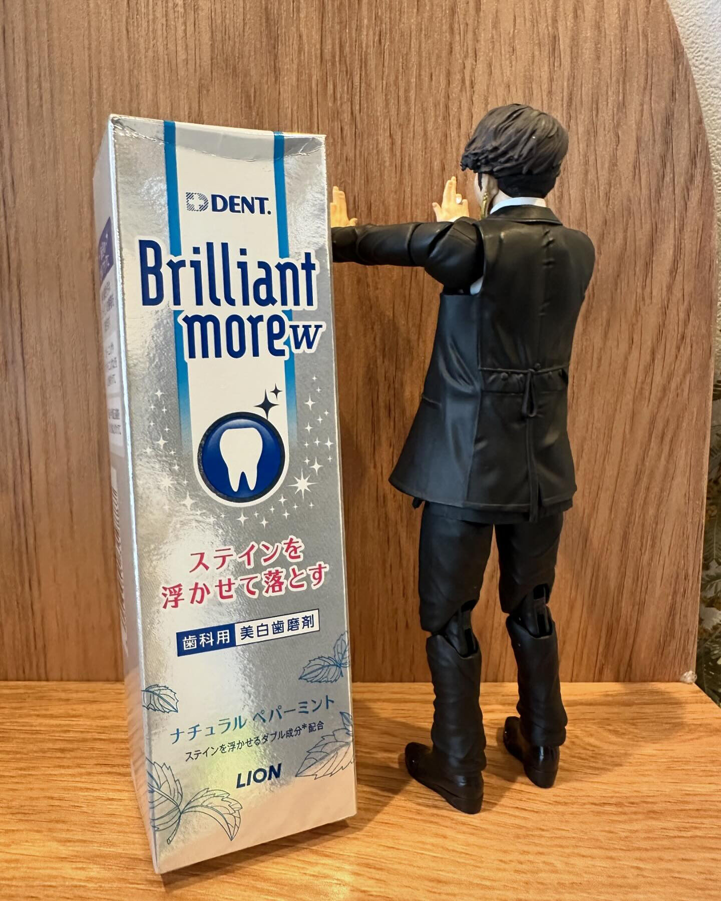 ✨️🪥🦷ブリリアントモアダブル🦷🪥✨