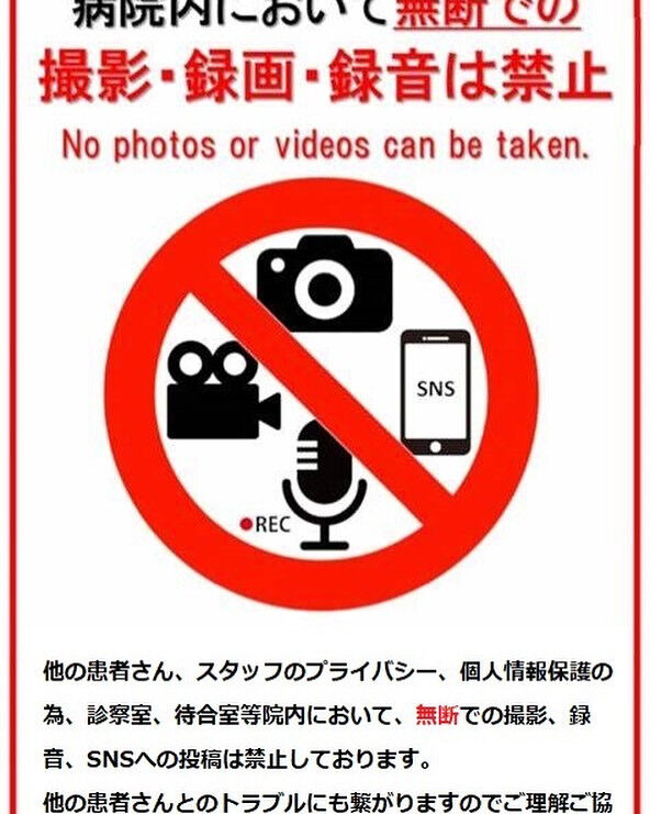 お子さんの初めての歯医者さん記念、ご自分の歯の写真、抜けた歯...