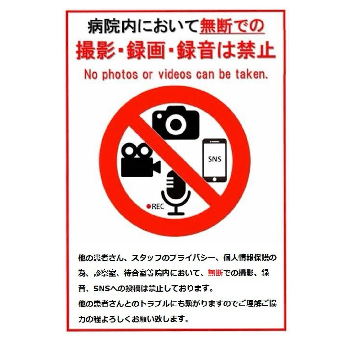 お子さんの初めての歯医者さん記念、ご自分の歯の写真、抜けた歯...