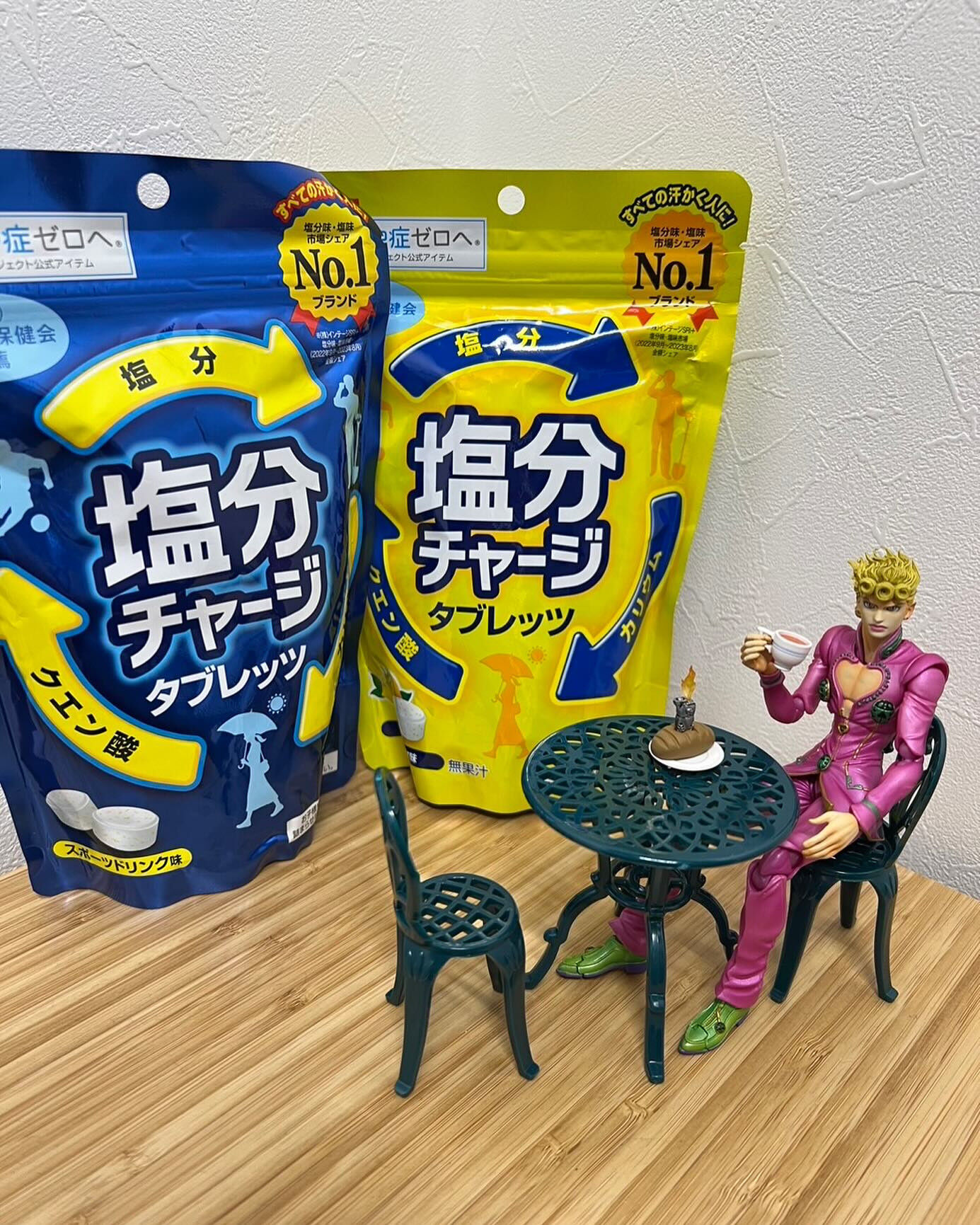 暑い中のご来院ありがとうございます🍨🧊🌺