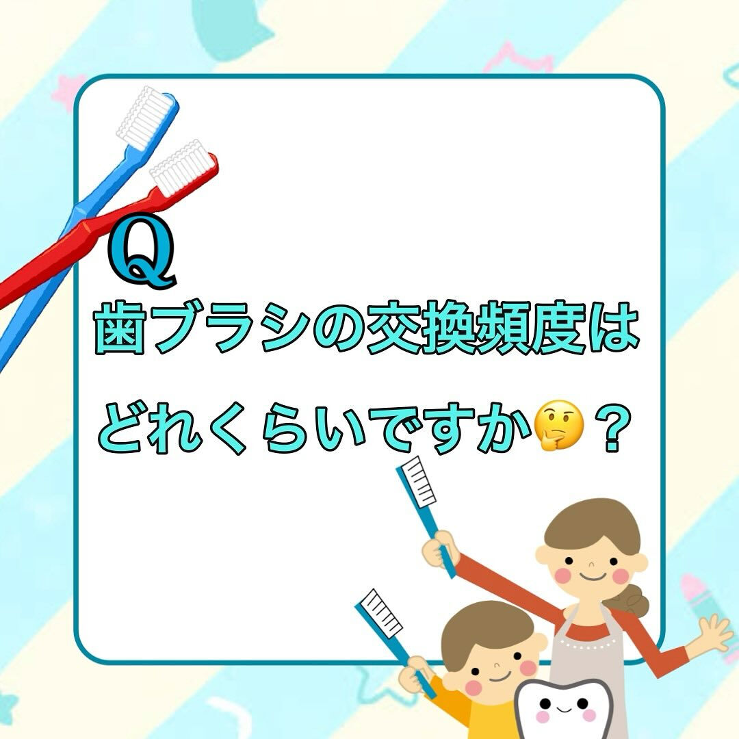 こんにちは😊