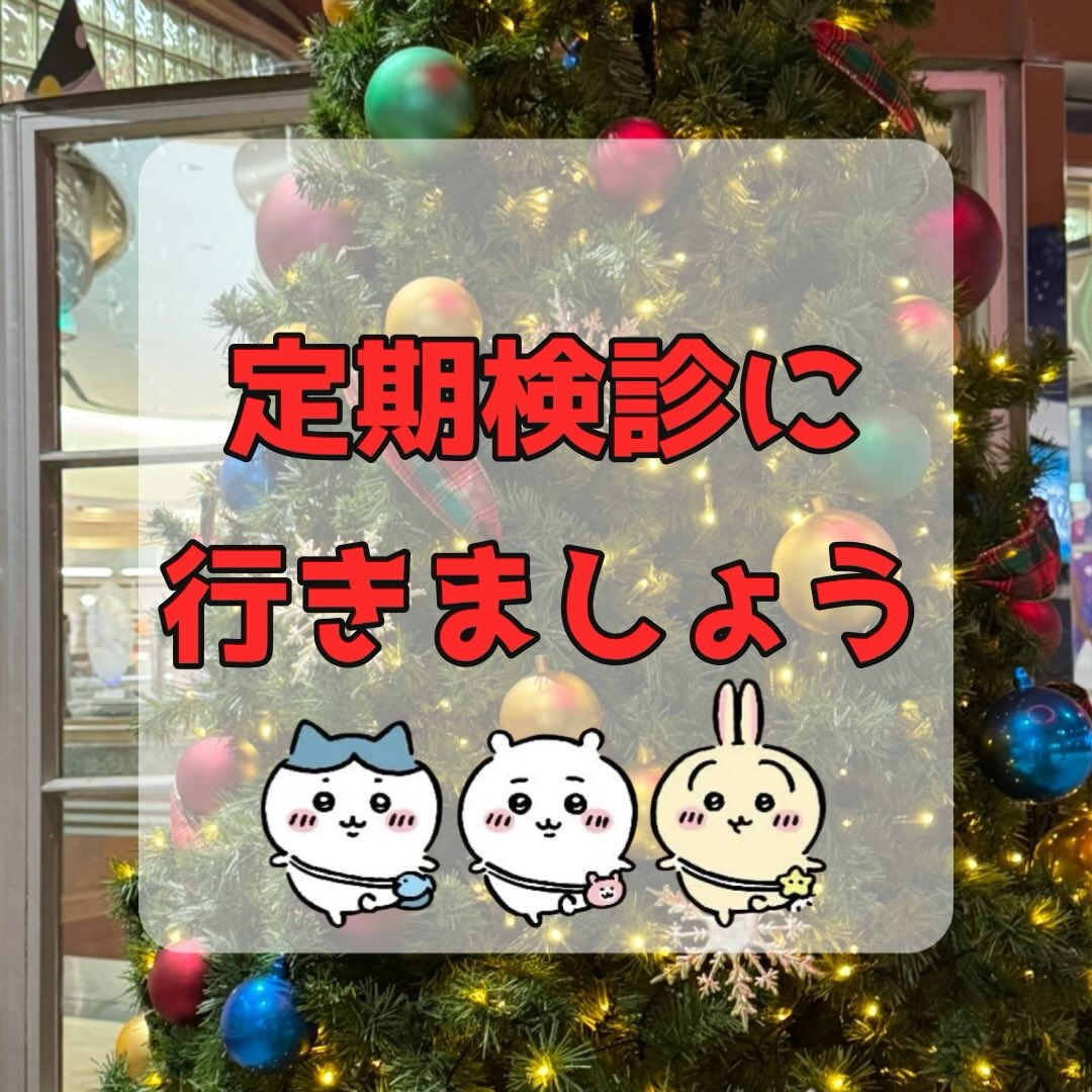 歯茎の腫れと歯表面のプラーク付着が強い方の症例写真です👀
