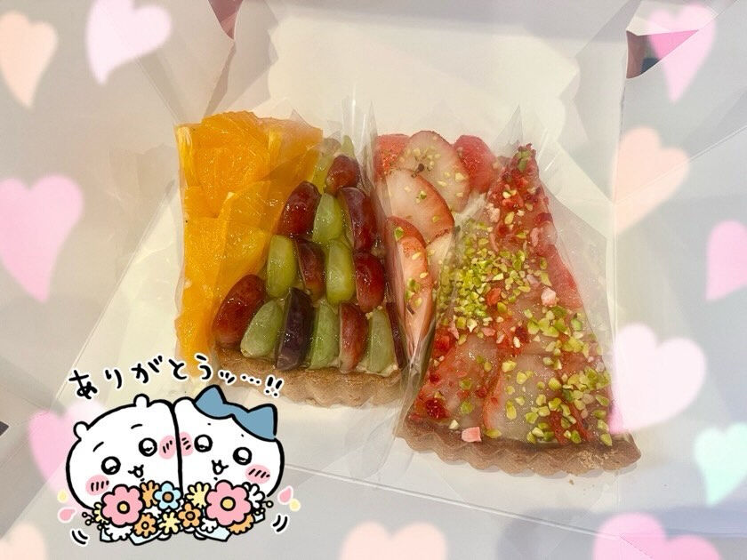患者さんからプリンセスタルトの差し入れをいただきました🥹⭐️