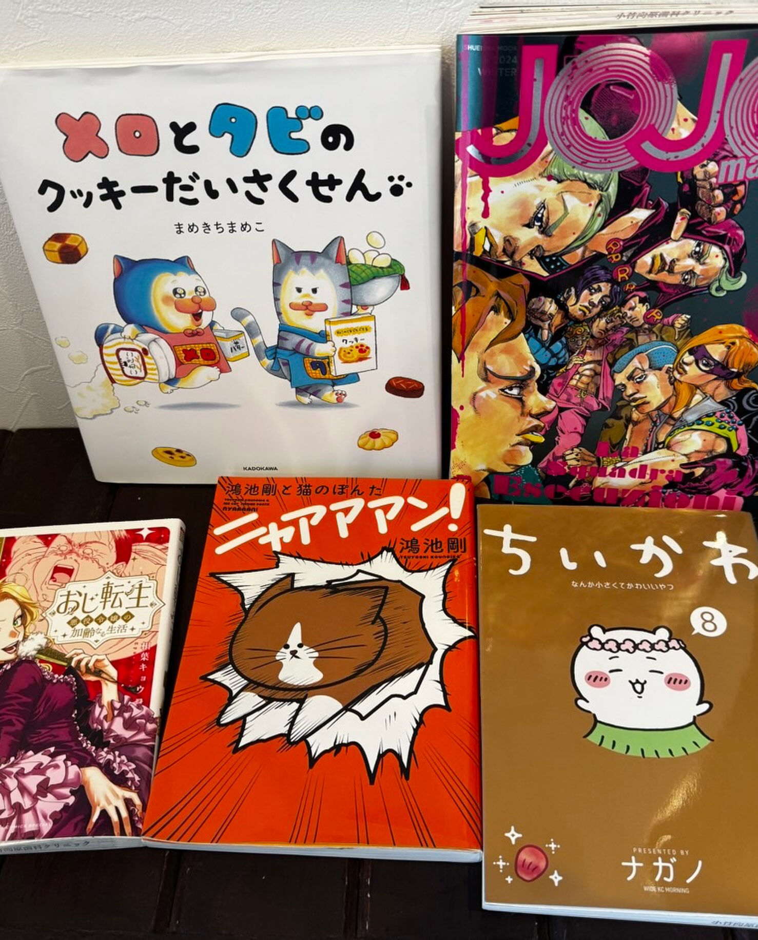 こんにちは✨