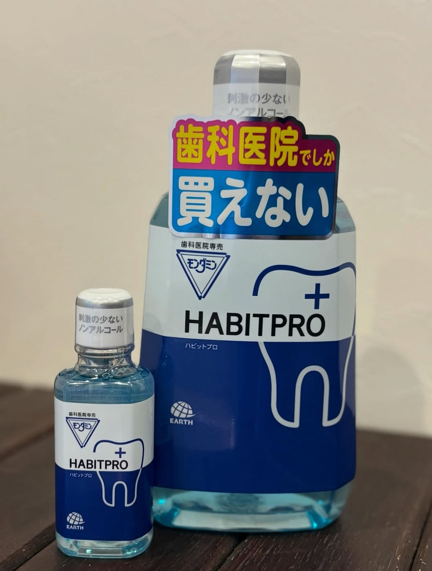 こんにちは😊