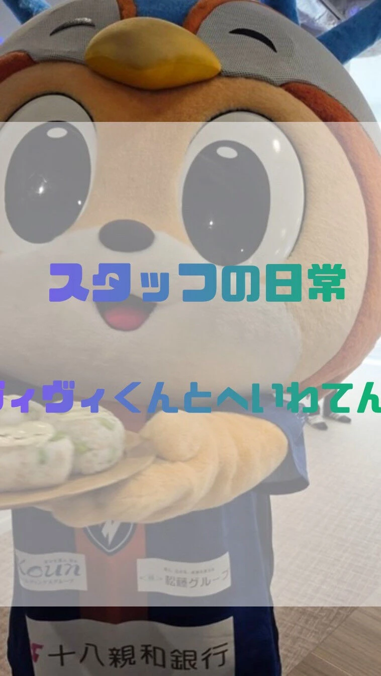 先日、麻布十番のハルモニアさまで開催されていた、