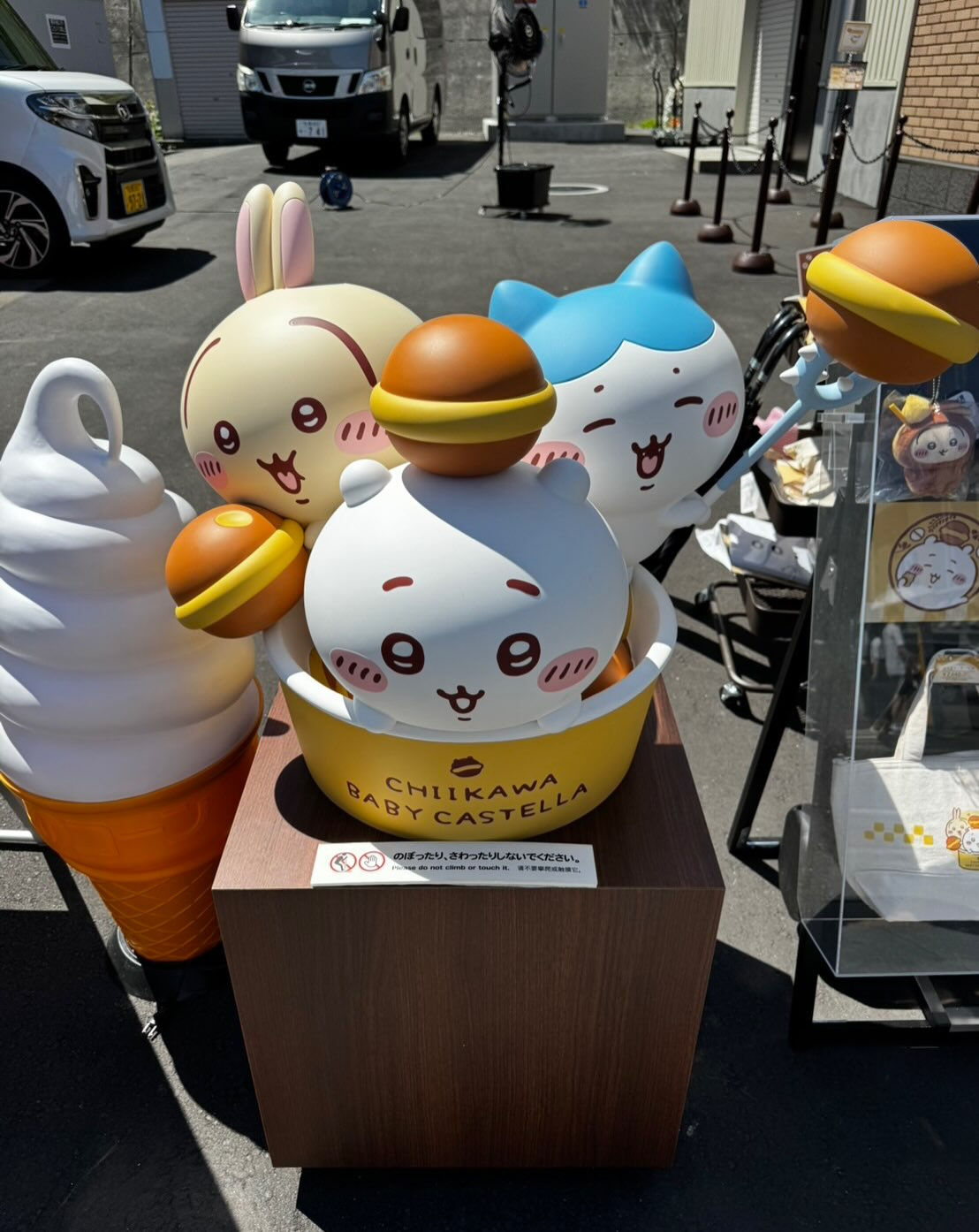 7月18日にオープンした、ちいかわもぐもぐ本舗 小樽店に行っ