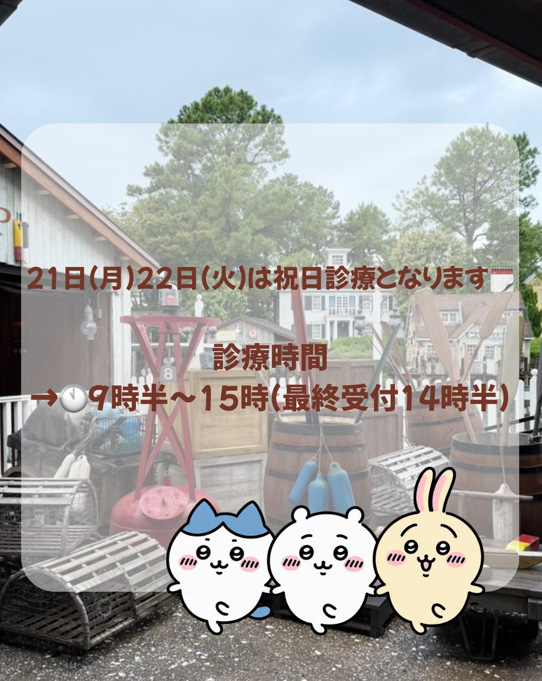 本文