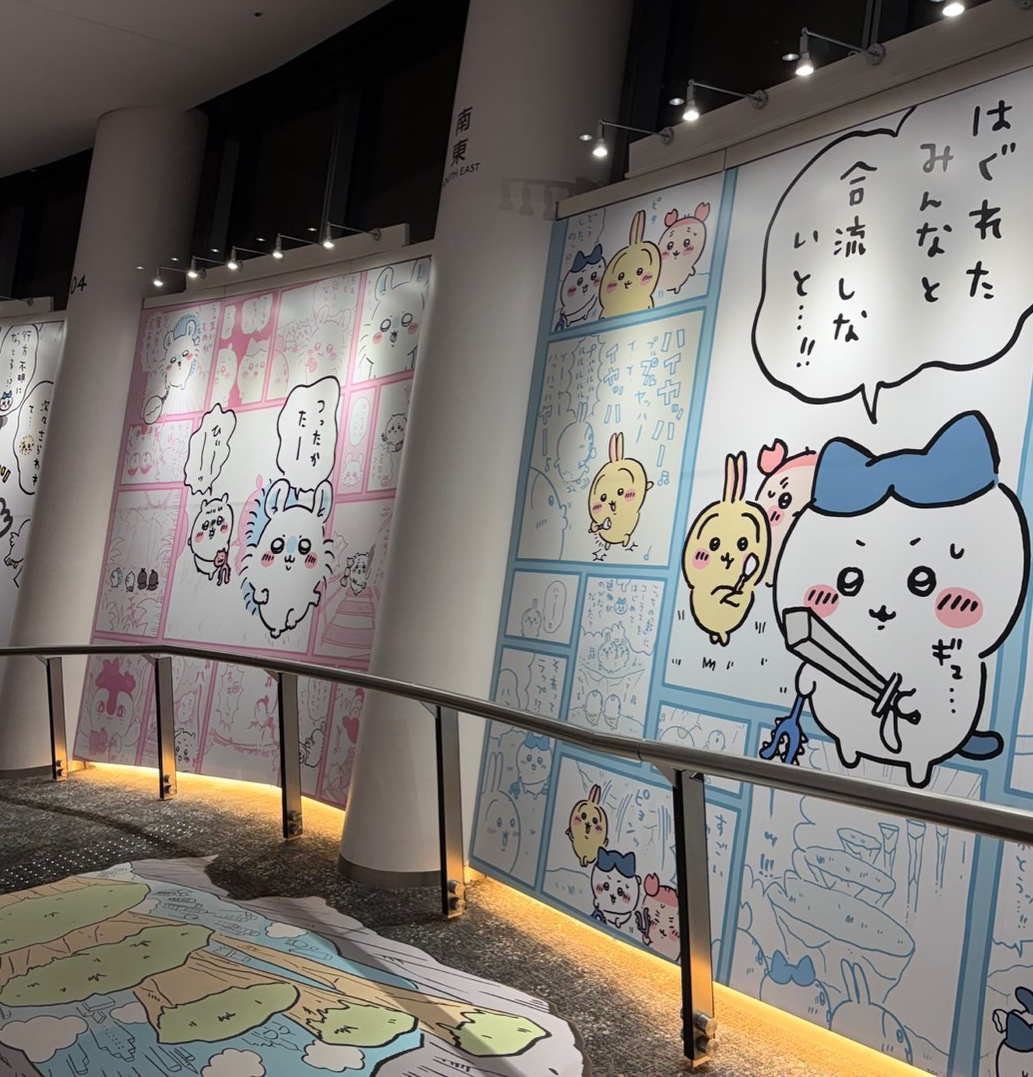 こんにちは✨