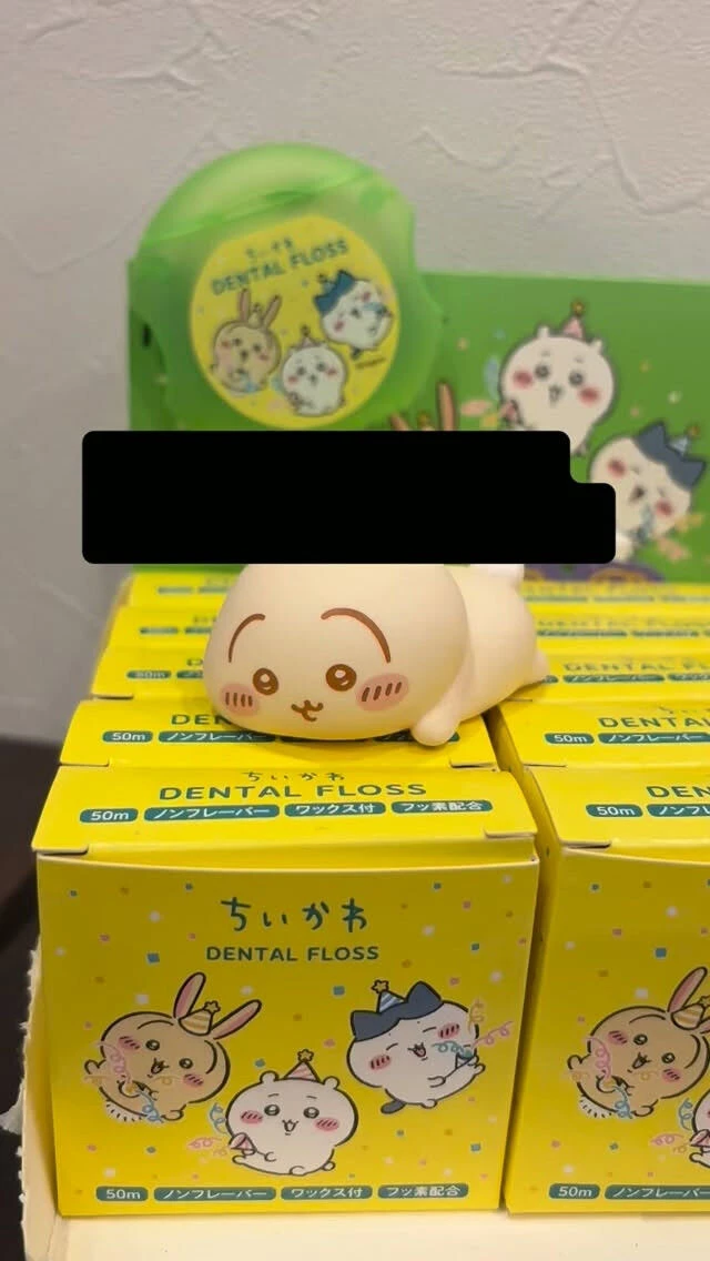 当院のちいかわグッズをご紹介しちゃいます💓