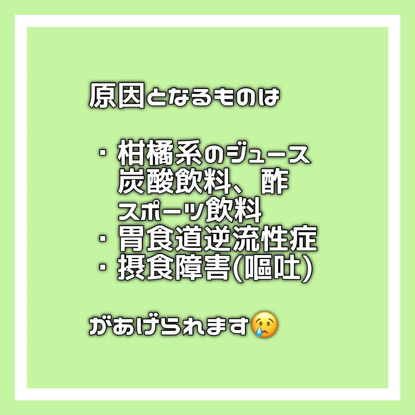 20230320165219_0_6.jpg