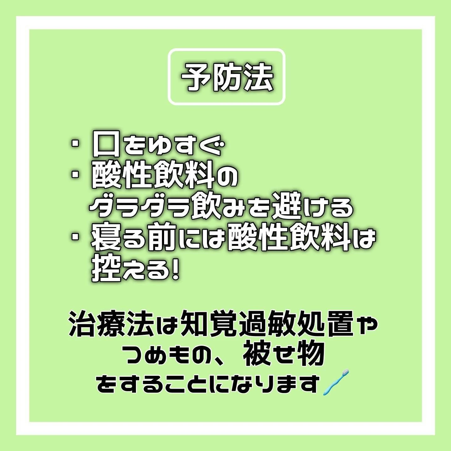 20230320165219_0_7.jpg