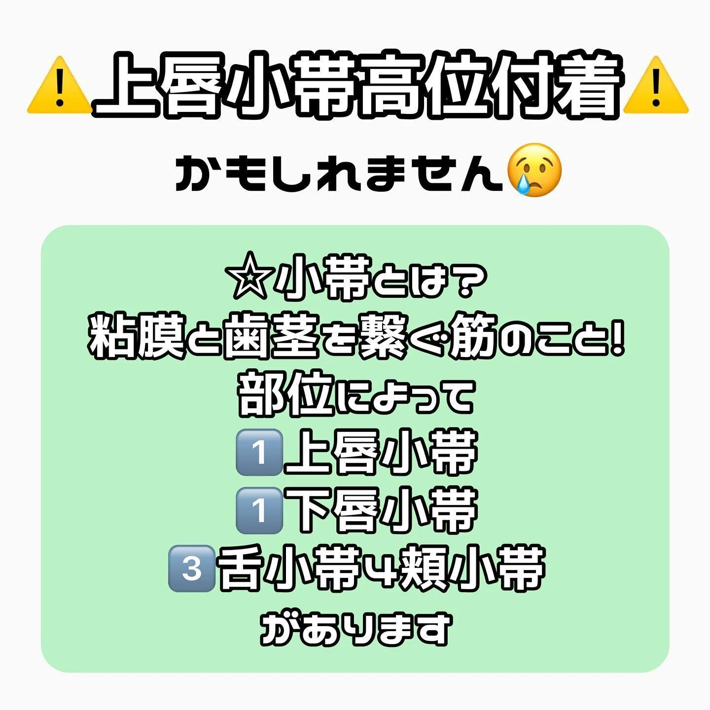 20230328173547_0_2.jpg
