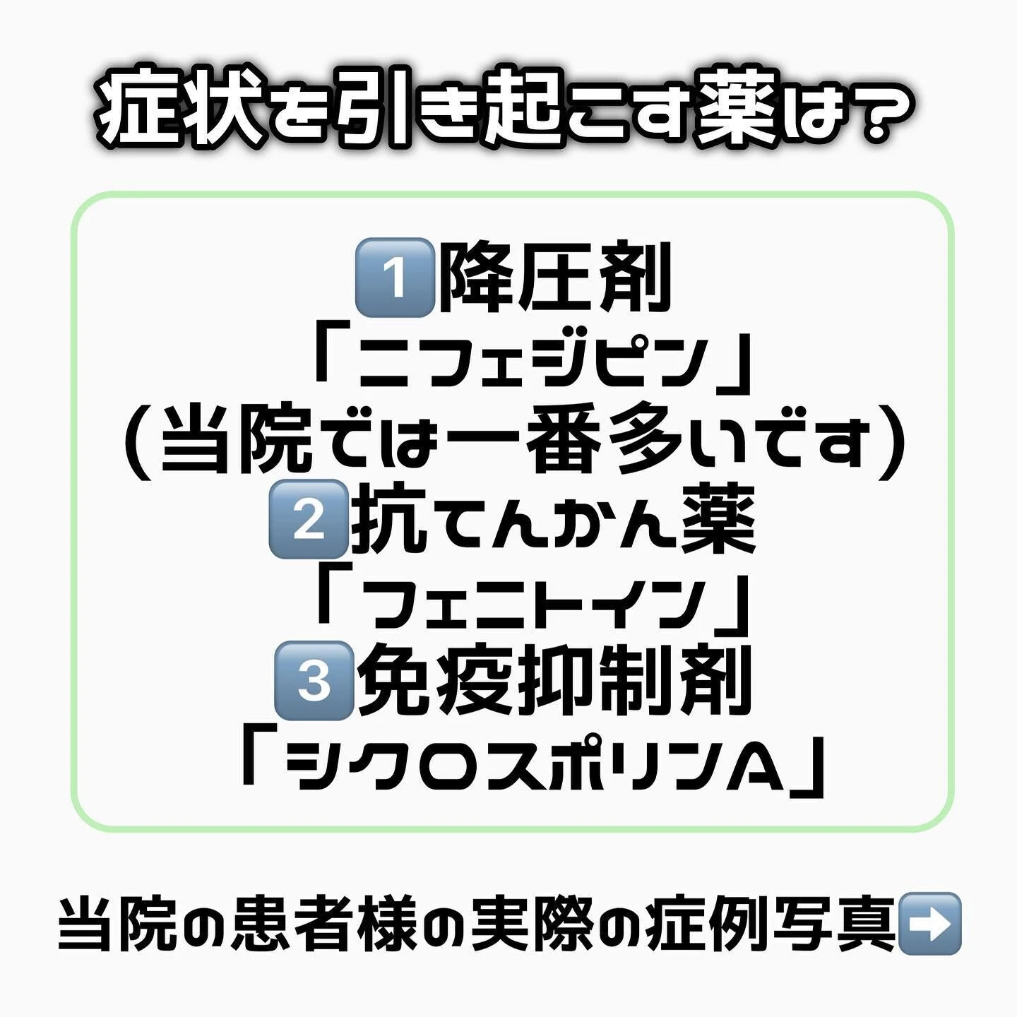 20230415171040_0_2.jpg