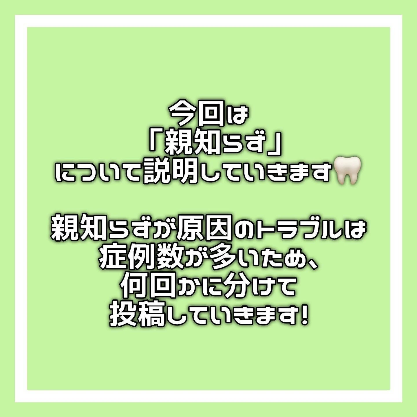 20230515213045_0_1.jpg