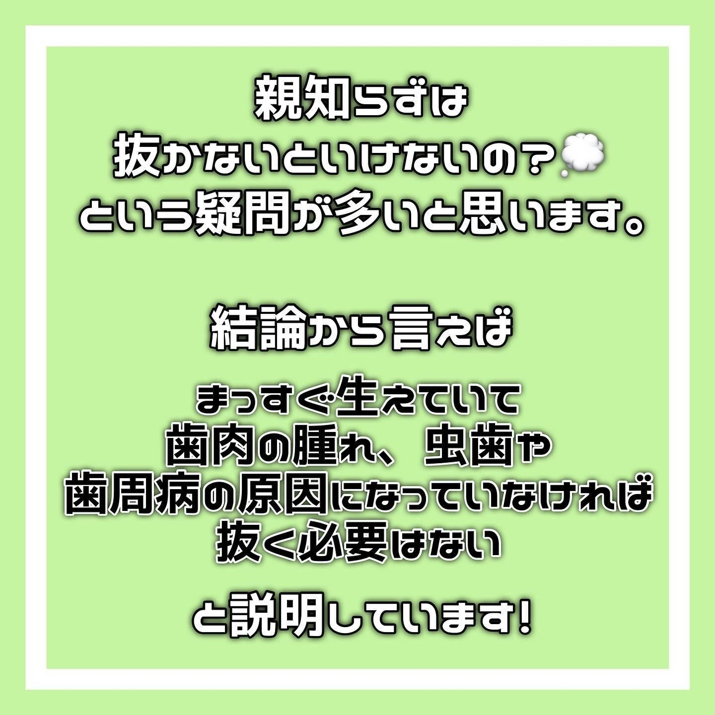 20230515213045_0_2.jpg