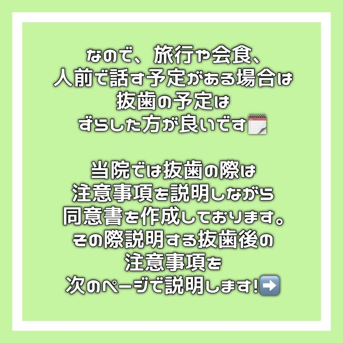 20230529114407_0_2.jpg