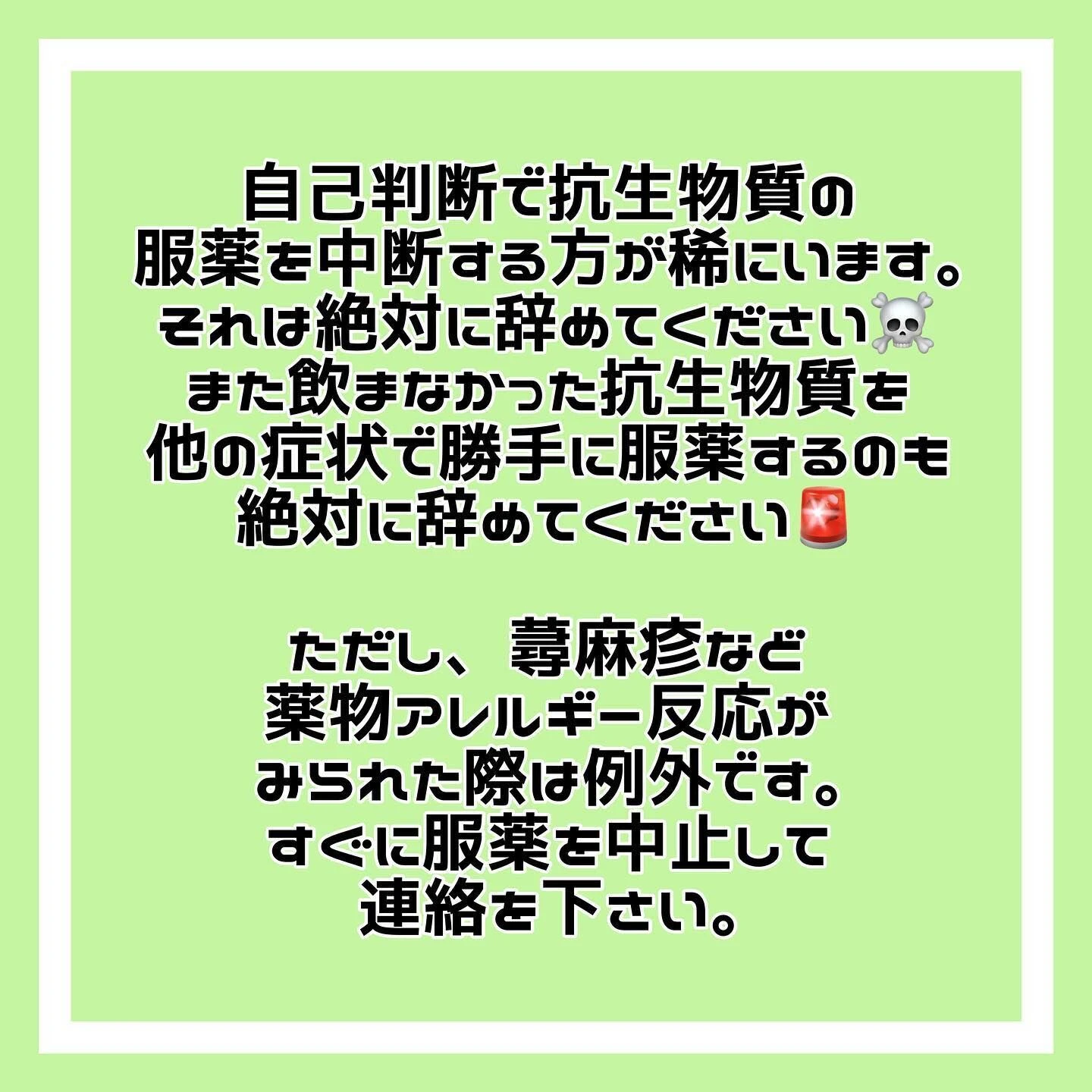 20230529114407_0_5.jpg