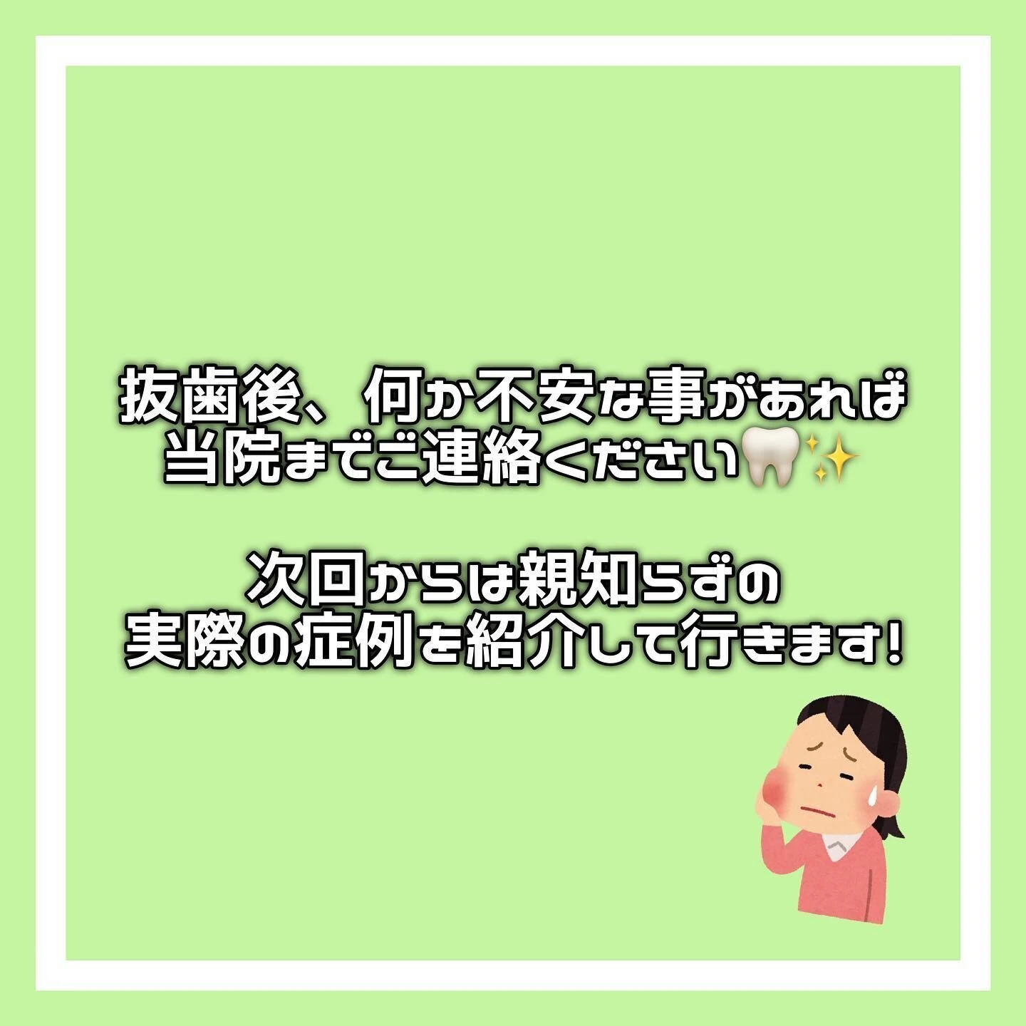 20230529114407_0_6.jpg