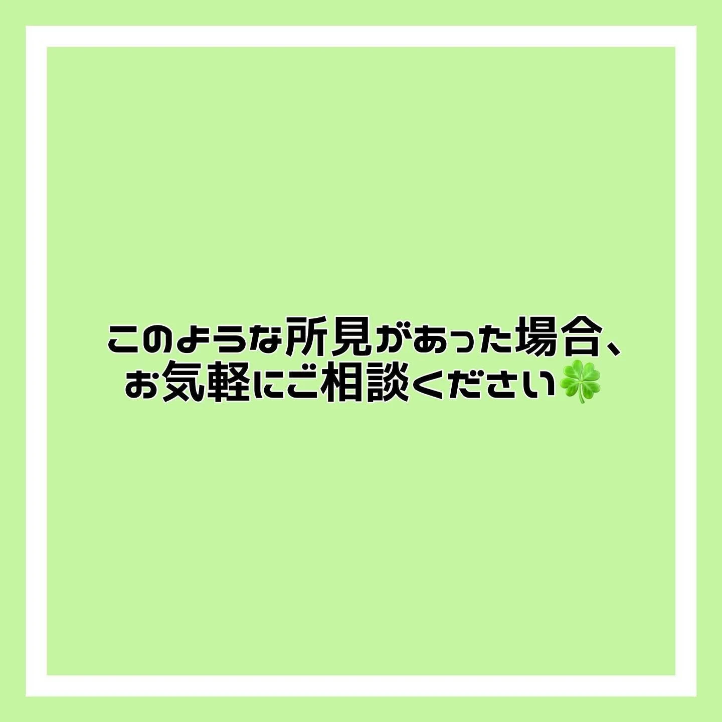 「根尖性歯周炎」について🦷