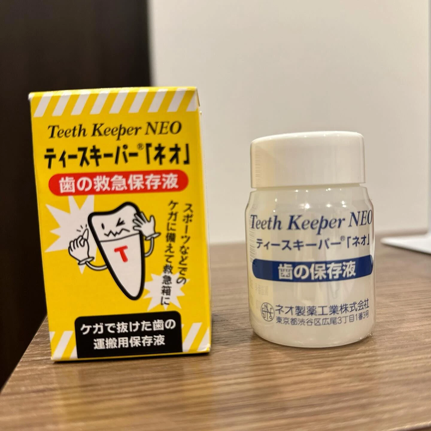 お子さんの外傷について