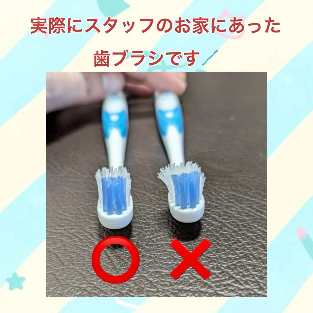 こんにちは😊