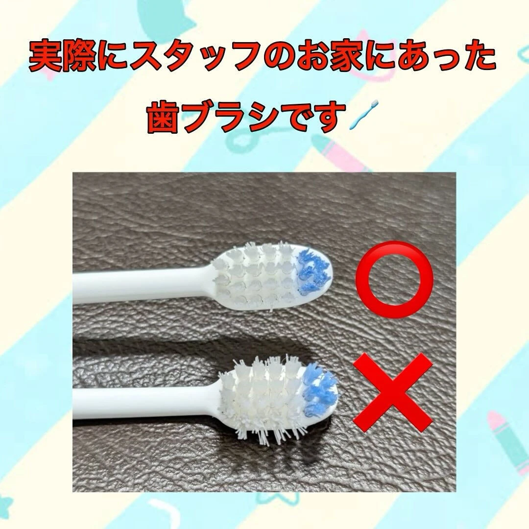 こんにちは😊