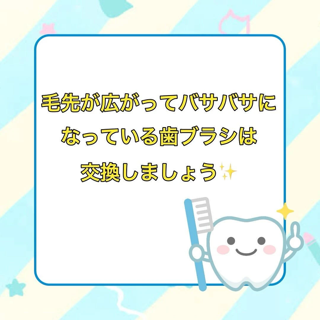 こんにちは😊