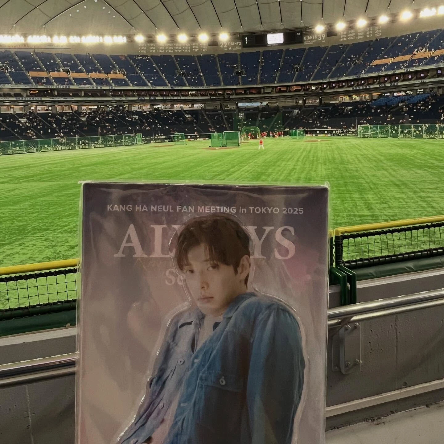 先日巨人×広島の試合に行ってきました！