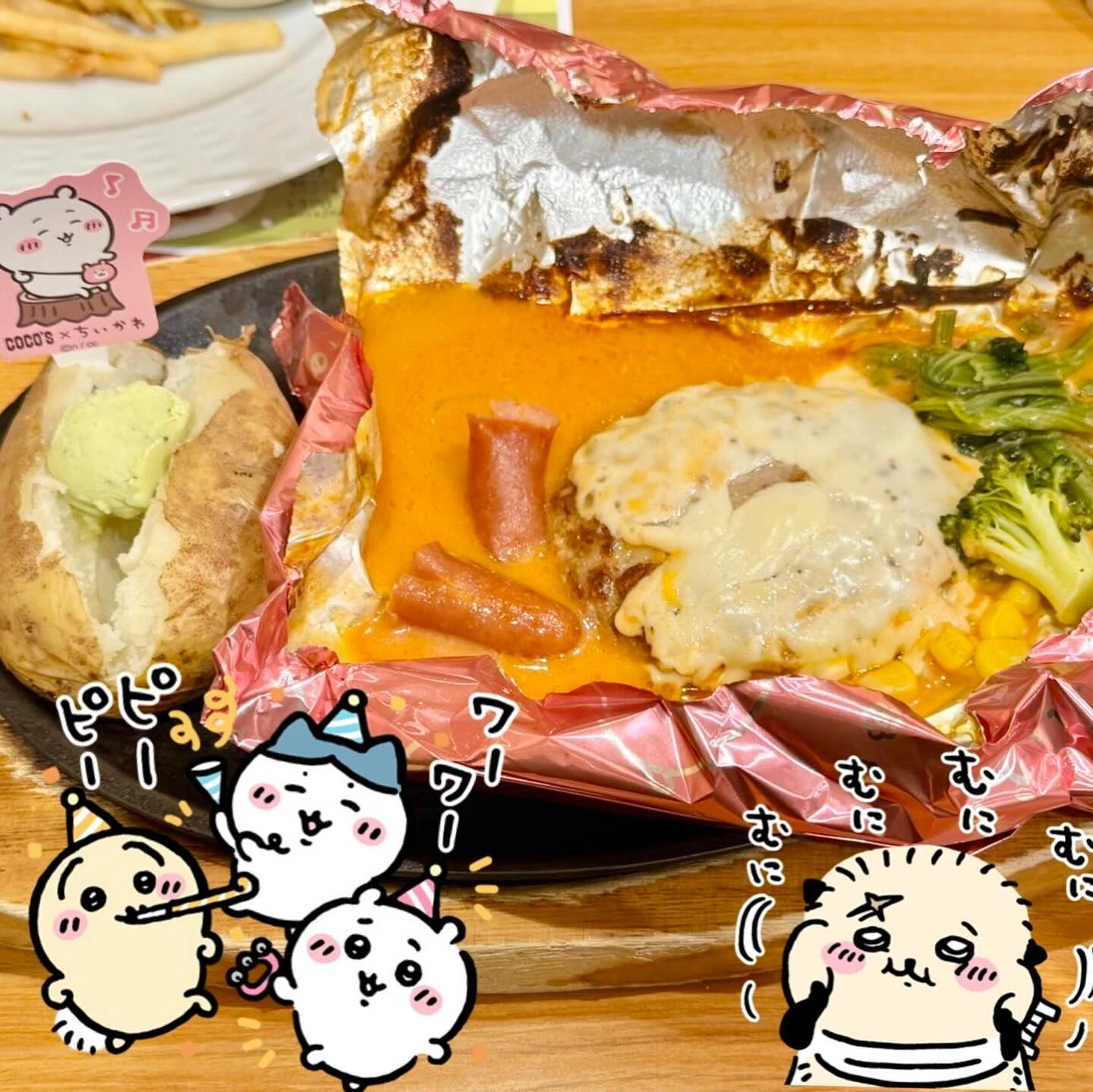ココスとちいかわがコラボしているので、早速行ってきました✨