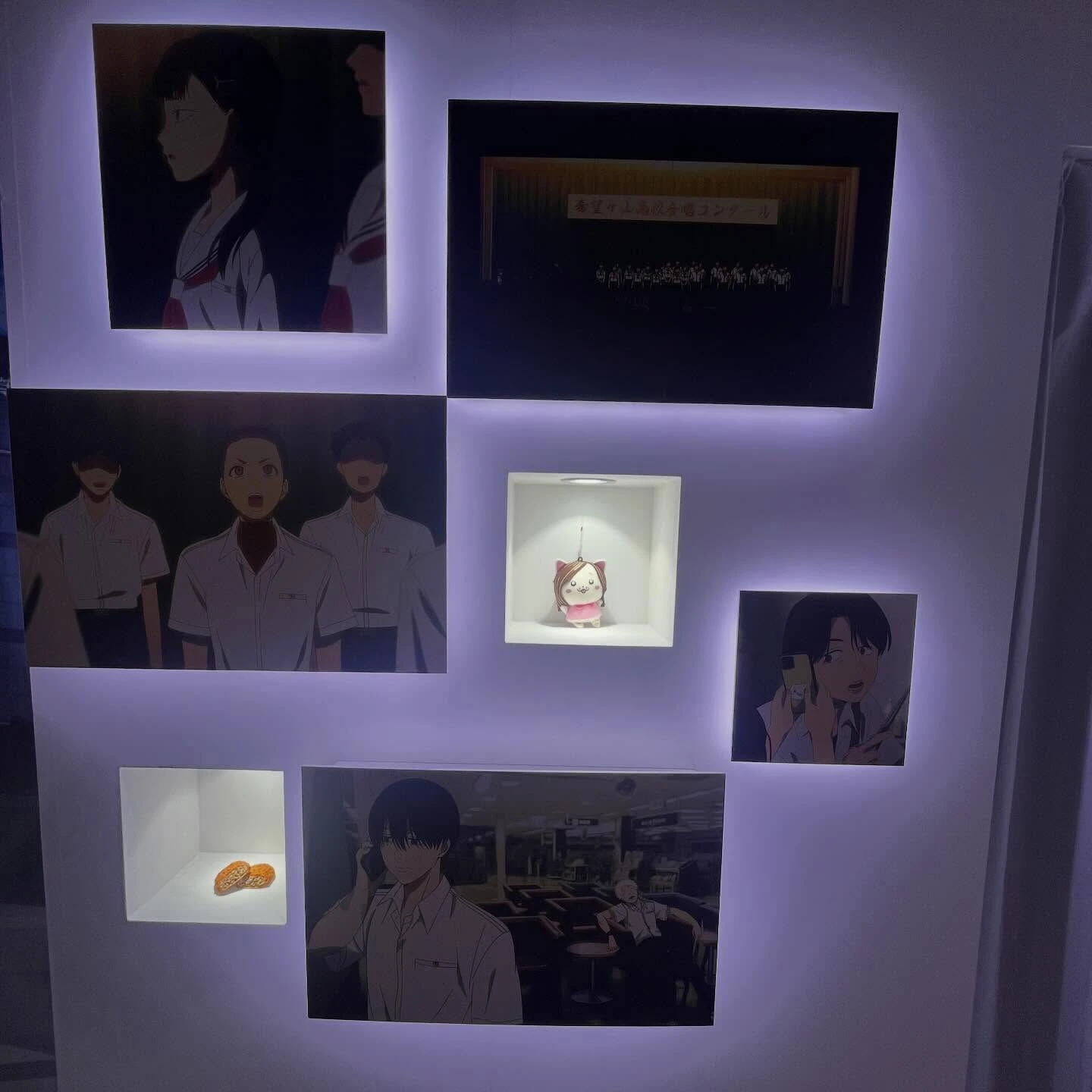 池袋サンシャインてんぼうパークで行われている『光が死んだ夏展...