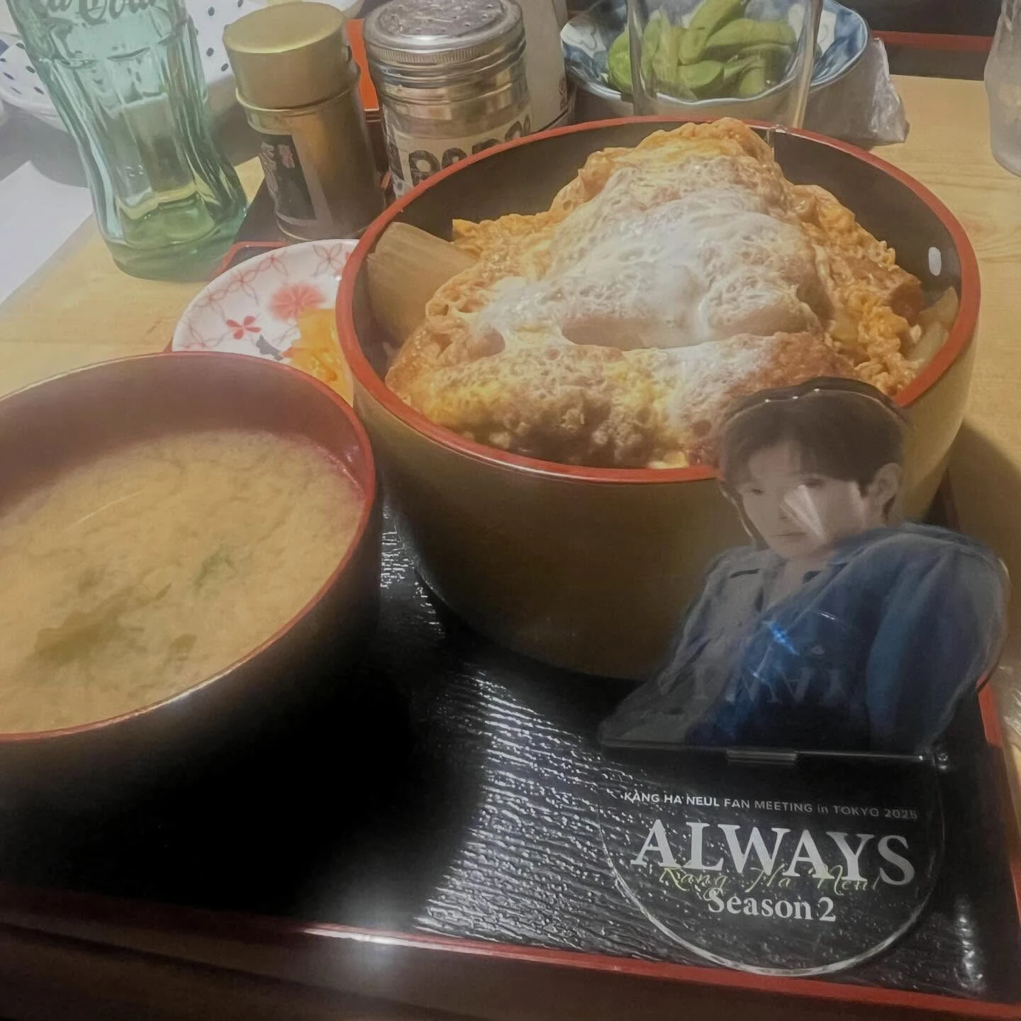 忘年会をしました🍻
