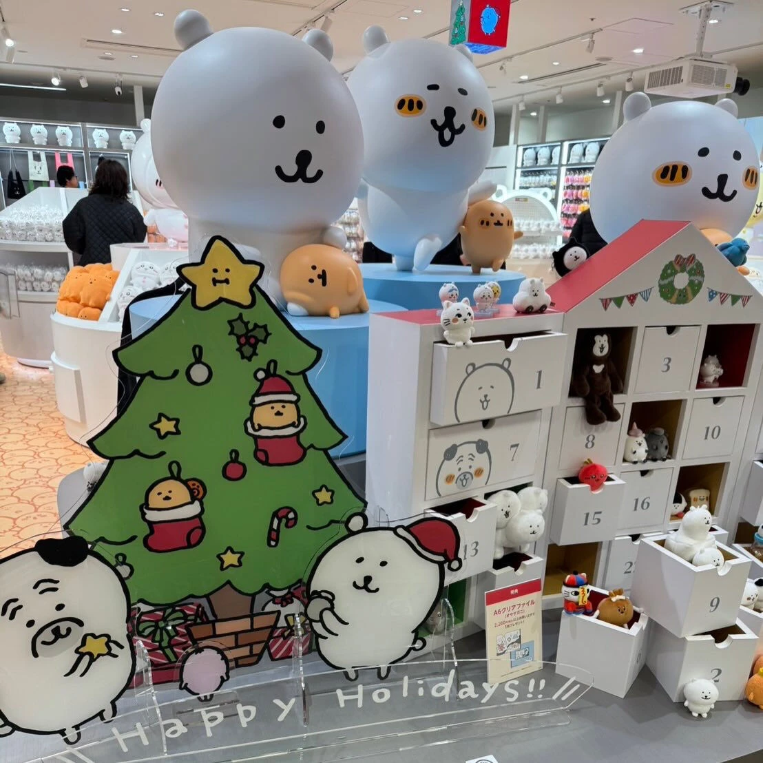 どうしても欲しい商品があった為ナガノマーケットに行ってきまし...