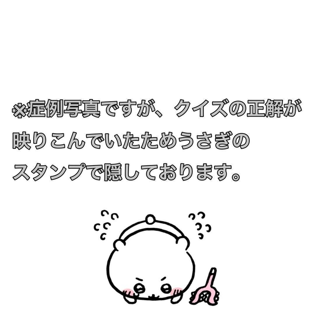 定期検診の際に汚れが目立っていたため当日に清掃指導と歯石取り...