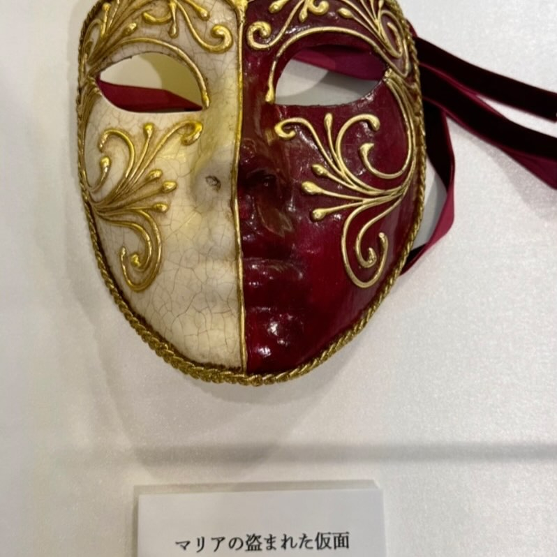 横浜ワールドポーターズで開催してる、岸辺露伴は動かない 懺悔...