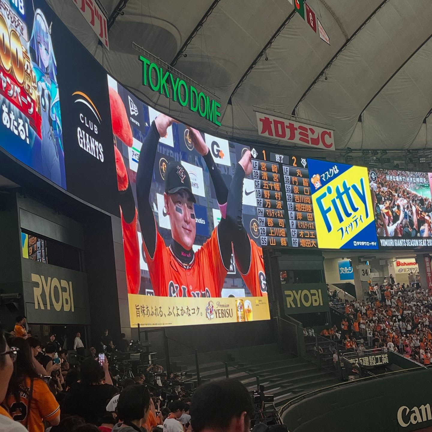 先日巨人×日本ハムの交流戦に行ってきました⚾️