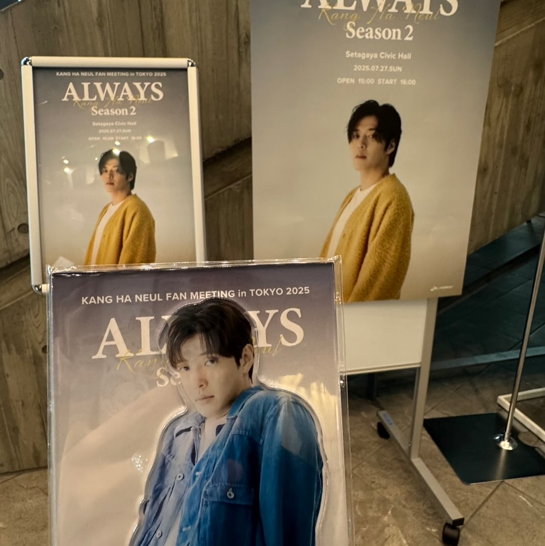 皆さんは韓国ドラマは好きですか〜？