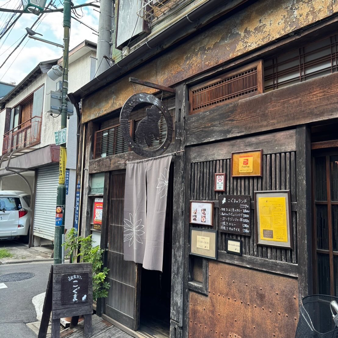 こんにちは、暑いですが皆さんいかがお過ごしでしょうか？🌞🌴