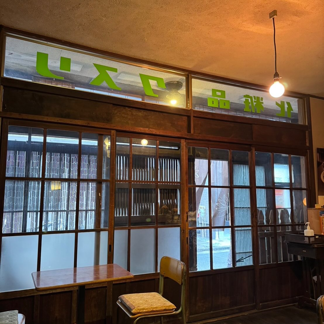 こんにちは、暑いですが皆さんいかがお過ごしでしょうか？🌞🌴