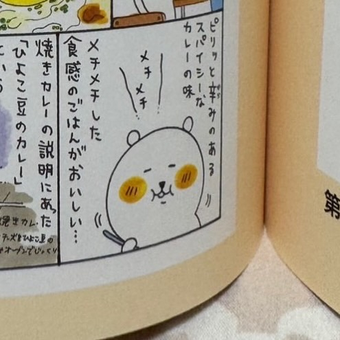 こんにちは、暑いですが皆さんいかがお過ごしでしょうか？🌞🌴