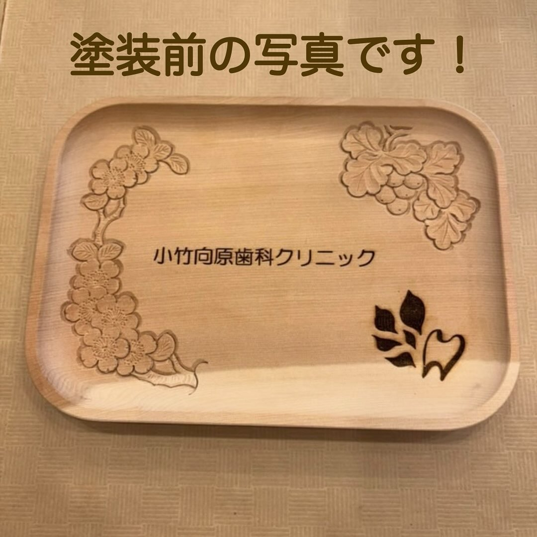 軽井沢の木工製品、軽井沢彫りをご存知でしょうか？😌