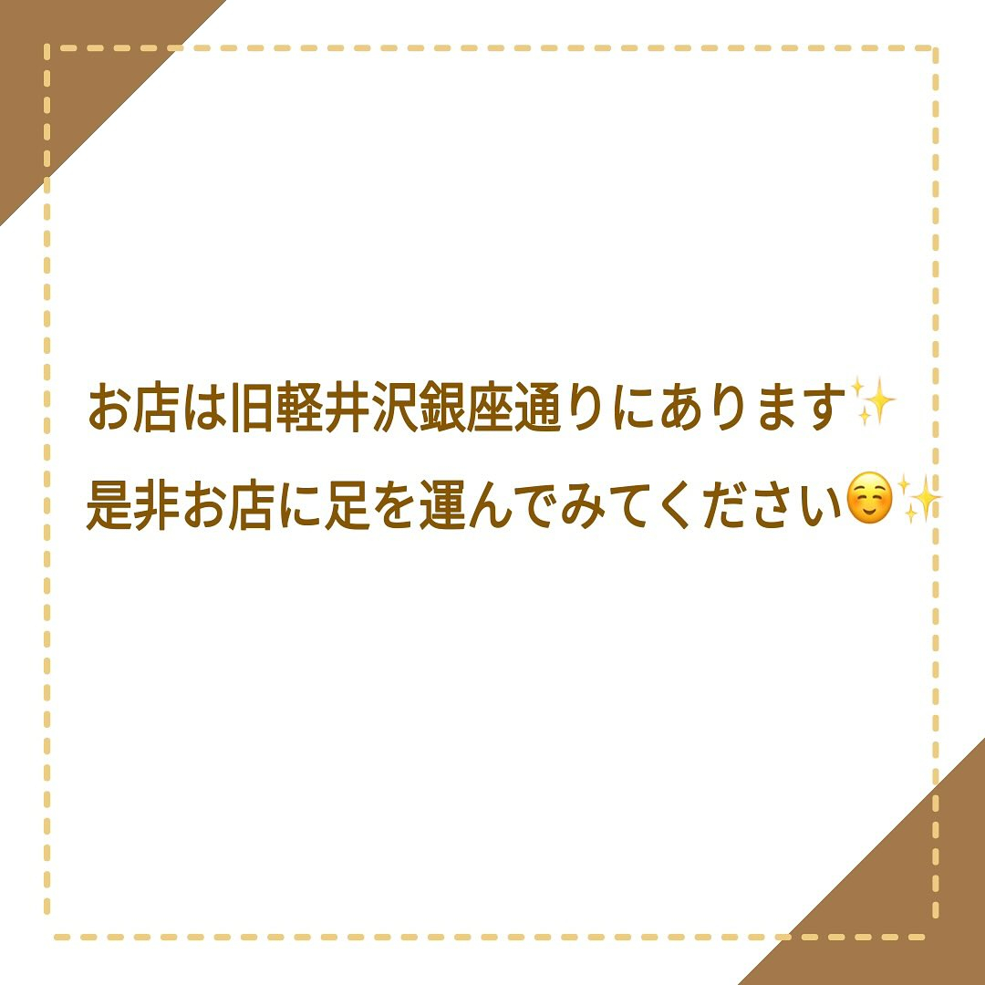 軽井沢の木工製品、軽井沢彫りをご存知でしょうか？😌