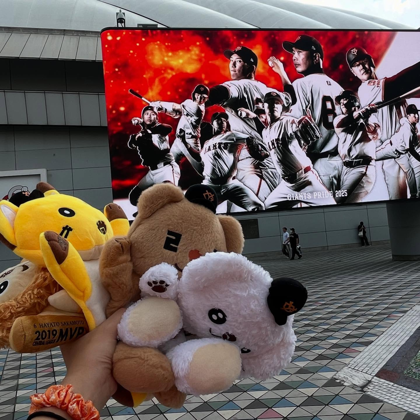 先日巨人×広島の試合に行ってきました！