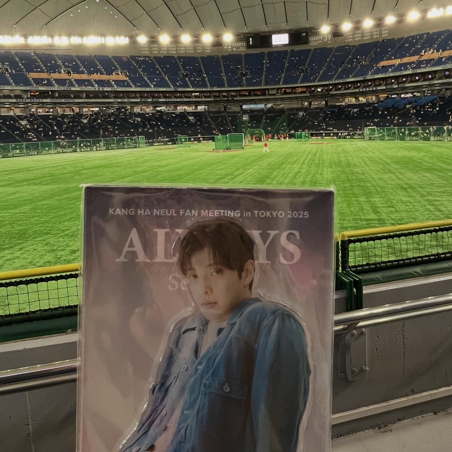 先日巨人×広島の試合に行ってきました！