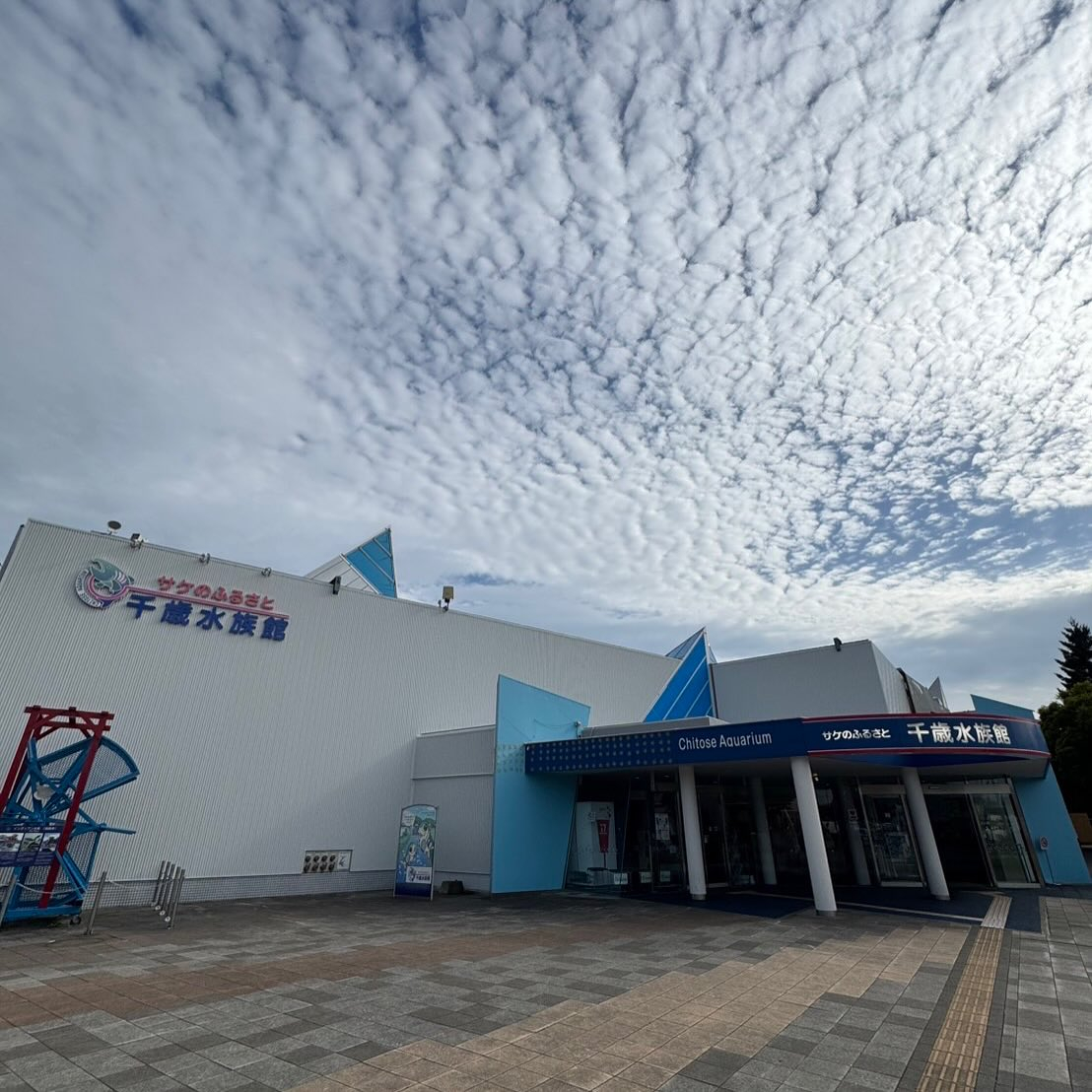 北海道弾丸ツアー🐮