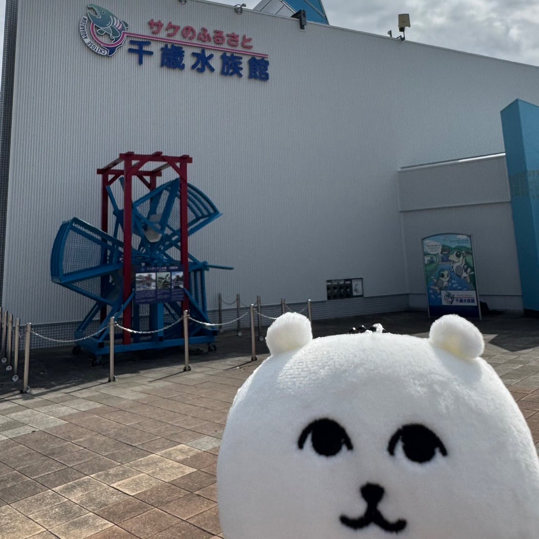 北海道弾丸ツアー🐮