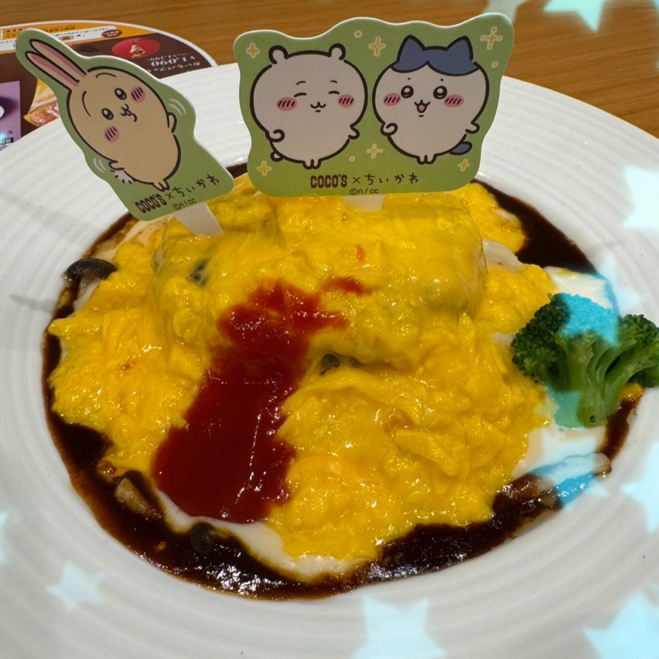 ココス×ちいかわコラボ 第4弾を食べてきました🍴🍖